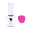 G685 Sweet Pink Crème Gel Polish 2 G685 Sweet Pink Crème Gel Polish -Revel Nail Store revel nail gel polish gel polish d685 sweet 34265213075654